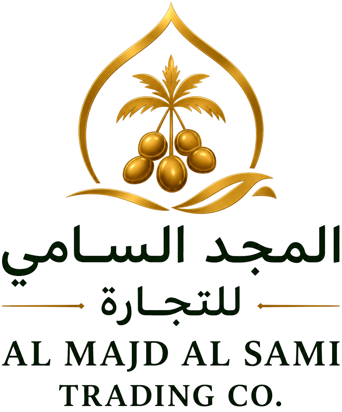 Al Majd Al Sami Logo